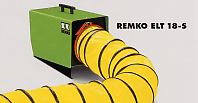 Remko Heizautomat  18-S